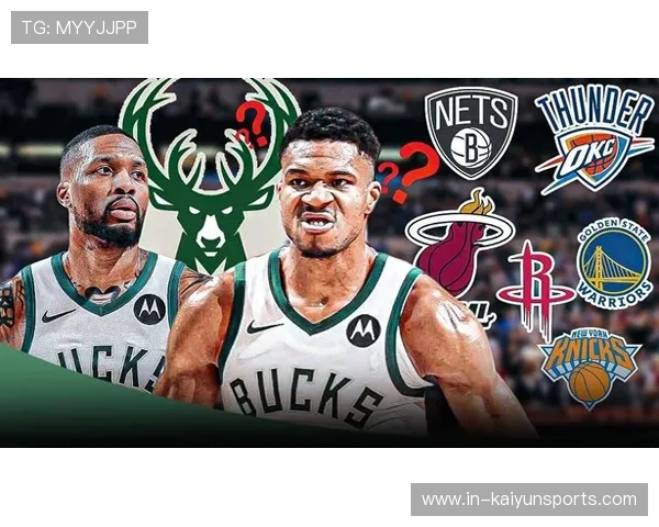 字母哥深夜车祸幸无大碍,官方通报平息风波 字母哥深夜车祸幸无大碍,官方通报平息风波