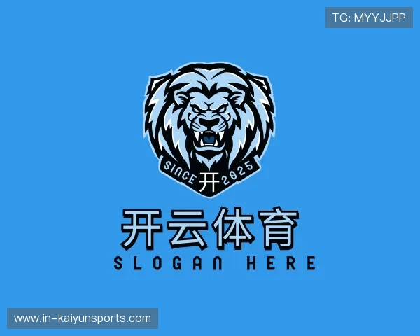 了解开云全站app