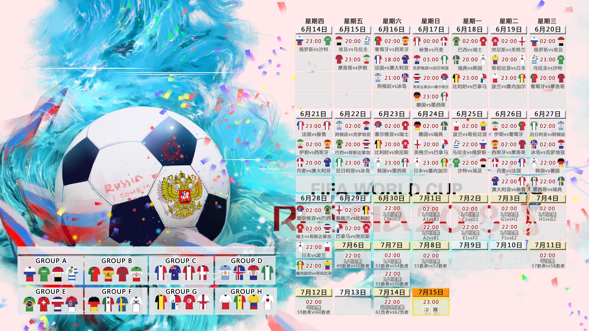 2026年羽毛球全国青训练营教学评估体系第46期数据发布并解读,羽毛球国家青少年队名单